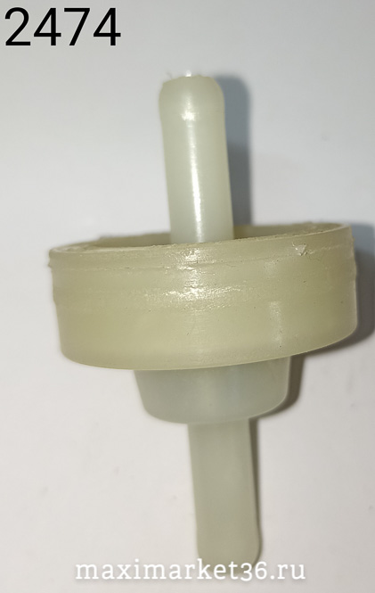 Обратный клапан 2108 (юла)