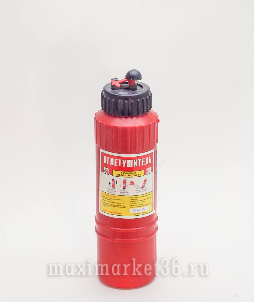 Огнетушитель порошковый 2 литра Ростов порошок