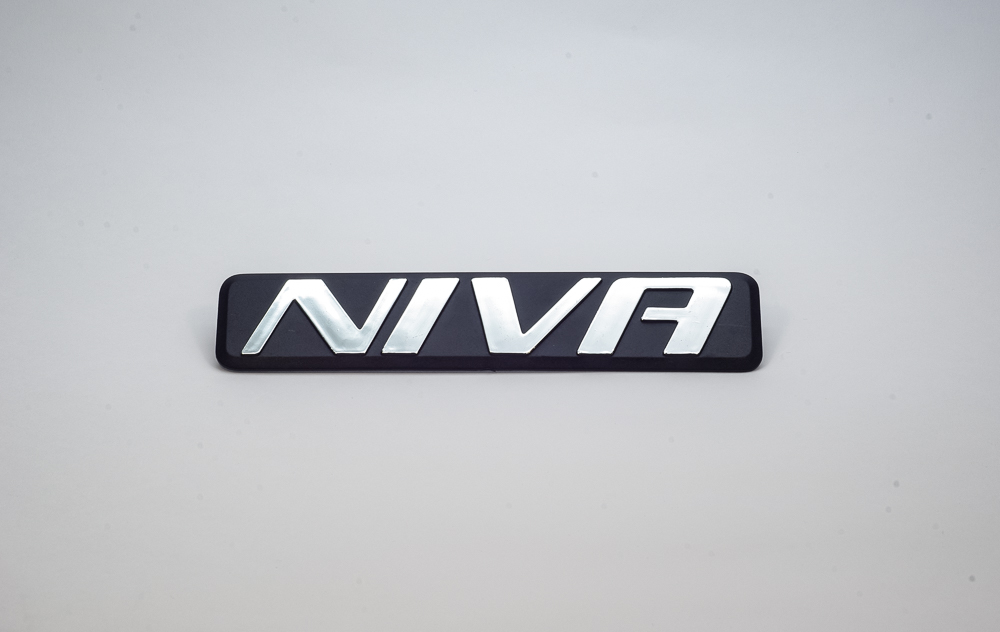 Орнамент задка "NIVA" 2123-8212204