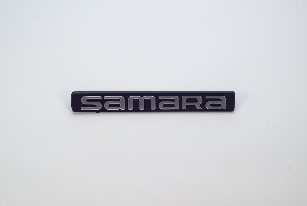 Орнамент задка "SAMARA" 08-8212212-10 матов 2108-8212212-10