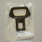 Отключатель сигнализации ремня безопасности 1ШТ!!!!! МЕТАЛЛ В ПЛАСТИКЕ+ОТКРЫВАШКА ДЛЯ БУТЫЛОК ZB-007