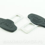 Отключатель сигнализации ремня безопасности МЕТАЛЛ БЕЗ ЗАЩЁЛКИ 2шт набор ZB-001