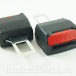 Отключатель сигнализации ремня безопасности МЕТАЛЛ+ЗАЩЁЛКА 2шт набор TYPE-R ZB-002/ZB-009