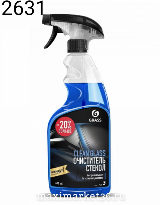Очиститель стёкол "GraSS" Glass 600мл (от загрязнений) Моющ и полир средство 110393 (130105)
