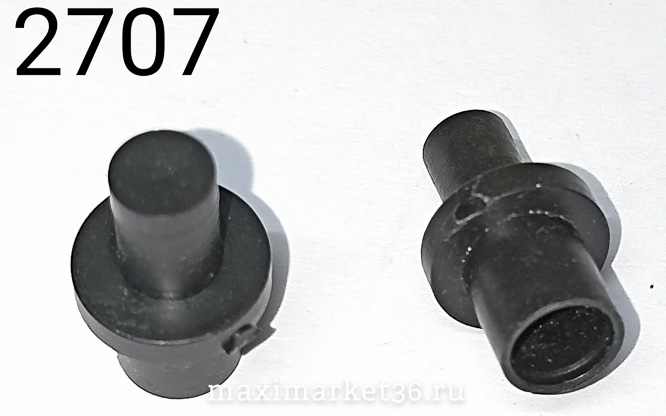 Пистон крепл. накл. задн. крыла (луна) -2108-8212330 (арок бананов)