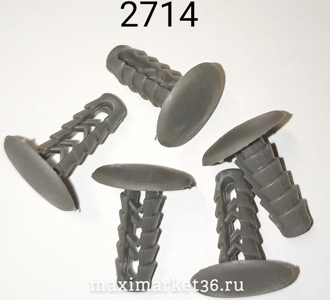 Пистон крепл. обивки двери -"Бычок" (Гвоздь унив.)сер.