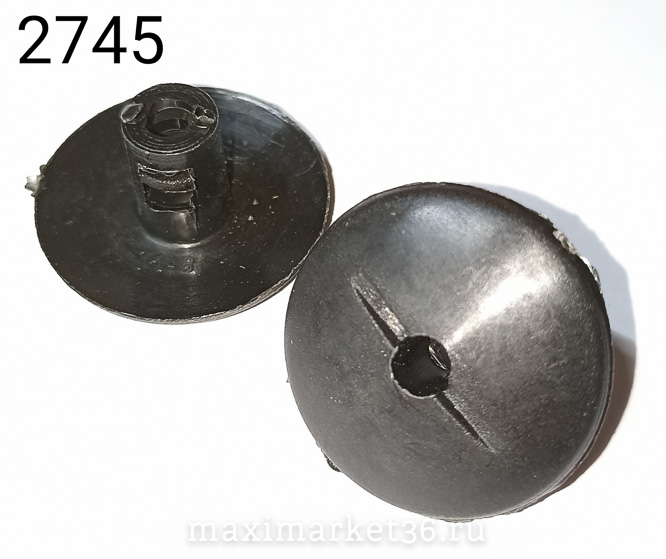 Пистон крепления паласа/ковролина 2110