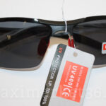 Очки Тёмные ST-004 Авоск