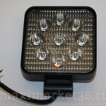 Фара диодная-ходов.огнь 9 SMD МИНИ 27W-S 10-30V(1ШТУКА ) КВАДРАТНАЯ чёрн.корп( G0003-MINI) PR-1084