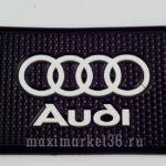 Коврик антискатный силиконовый 20 смх13 см с логотипом AUDI