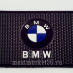 Коврик антискатный силиконовый 20 смх13 см с логотипом BMW