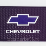 Коврик антискатный силиконовый 20 смх13 см с логотипом CHEVROLET