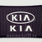 Коврик антискатный силиконовый 20 смх13 см с логотипоv KIA DP-702