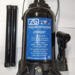 Домкрат гидравлический 16т ТИТАН