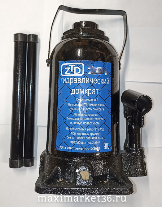 Домкрат гидравлический 16т ТИТАН