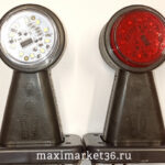 Фонарь габаритн.БЕГУЩИЙ LED ОГ-33 НОВЫЙ плоский рассеиватель