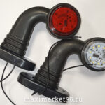 Фонарь габаритн.БЕГУЩИЙ LED ОГ-36 НОВЫЙ плоский рассеиватель