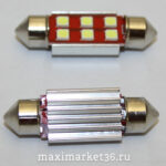 Автолампа C30W (SV8.5/8) 36 мм софитная 12V 6 SMD(3030) +РАДИАТОР+ОБМАНКА WHITE(Y0002-36)SD-50