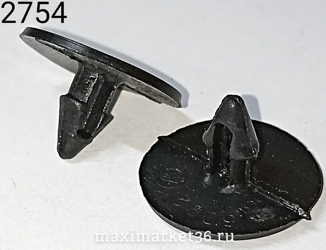 Пистон утеплителя капота - 2101 Ар 2103-5002122