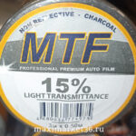 Плёнка тонировочная MTF Китай 0,5м 15%