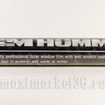Плёнка тонировочная чёрная 0,5м х3м HUMMER 5%