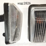 Повторитель поворота -010 бел.