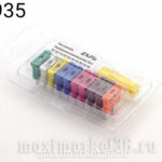 Предохранители Польша 2108 флажковые (в  наборе10шт) С ПИНЦЕТОМ  МА  126598