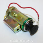 Прикуриватель в сборе ВАЗ 2101-2107 КИТАЙ -2326