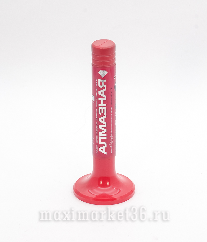 Притирка клапанов АЛМАЗНАЯ МВП АВТО 40гр. 80мкм