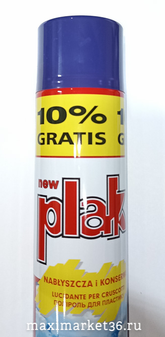 Полироль для пластика PLAK 750 мл ВИНОГРАД