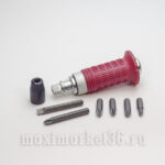 Отвёртка ударно-поворотная в КЕЙСЕ со сменными насадками (7 предм) OT-017/ A4015