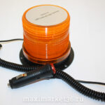 Маяк импульсный жёлтый10-30V h=116mmd=103mm -2045 (72Led PR-0546)DA-02569