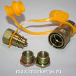 Разъём пневм.нов.образ. FER-ROжёлт/син(М16/М22 с переходником)-6793/--01458 (муфта разрывная)PR-0483