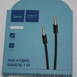 Аудиокабель в оплётке 1м аукс AUX BOROFON 2170