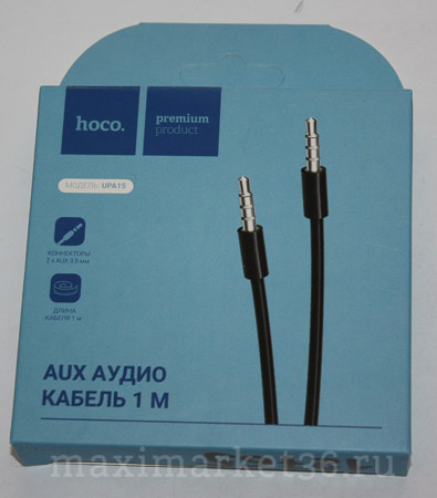 Аудиокабель в оплётке 1м аукс AUX BOROFON 2170