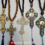 Амулет-чётки с БОЛЬШИМ деревянным крестом ДЕШ