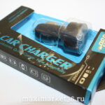 Штекер прикуривателя с 2 USB( 3,4А) + цифровой вольтметр КРУГЛЫЙ EplutusCU-221/TDS6158/ 4570(9986