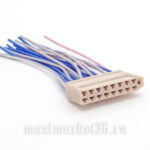 Разъём блока 2108 на 17 контактов с прводами