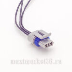 Разъём датчика фаз   2108-2115, 2110-2112 (распредвала) PR-0278