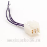 Разъём европрикуривателя