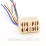 Разъём клавиши 01-07 с проводами