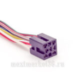 Разъём клавиши 015  с проводами (еврокнопки) 1-ный