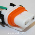 Разъём лампы HB4/9006  с проводами1,0 мм кв PR-0294