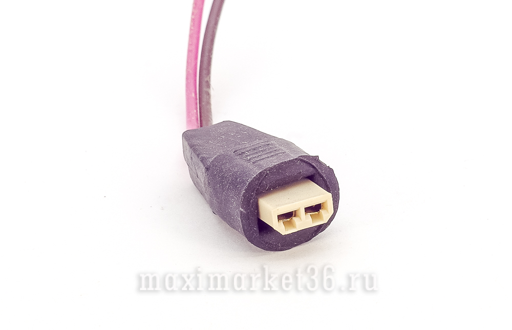 Разъём датчика заднего хода 08-10,уровня торм. жидкости(лягушки стопа ,2-ой с резинкой)