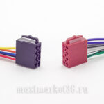 Разъём магнитоллы-евро (евро-разъём)  (мама2-ой раздельный)