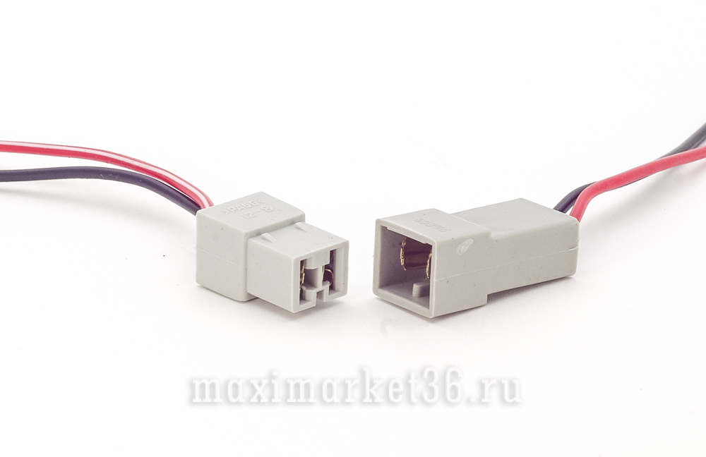 Разъём проводки 2- ой с проводами (на клемму 6,3) (пара-папа+мама) -----0465