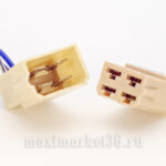 Разъём проводки 4- ой с проводами  6,3(пара-папа+мама) PR-0467