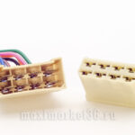 Разъём проводки 8- ой с проводами (пара-папа+мама)6,3мм PR-0469