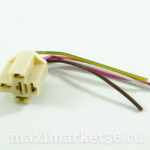 Разъём реле стартера с проводами ВАЗ  5-ти клемное (пров 0,5 мм кв)