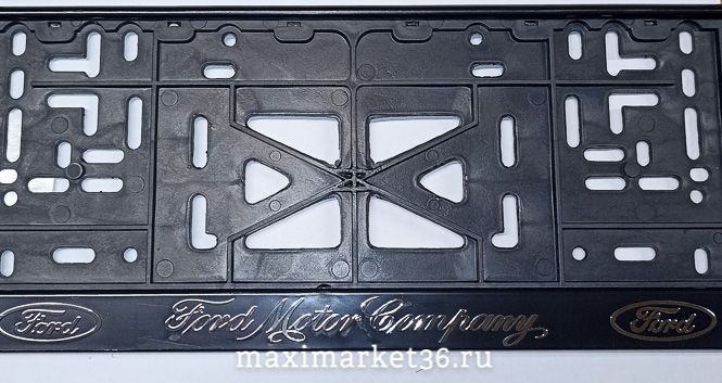 Рамка номерного знака SILVER с защелкой и надписью "FORD" рельефная Новосибирск/1/30